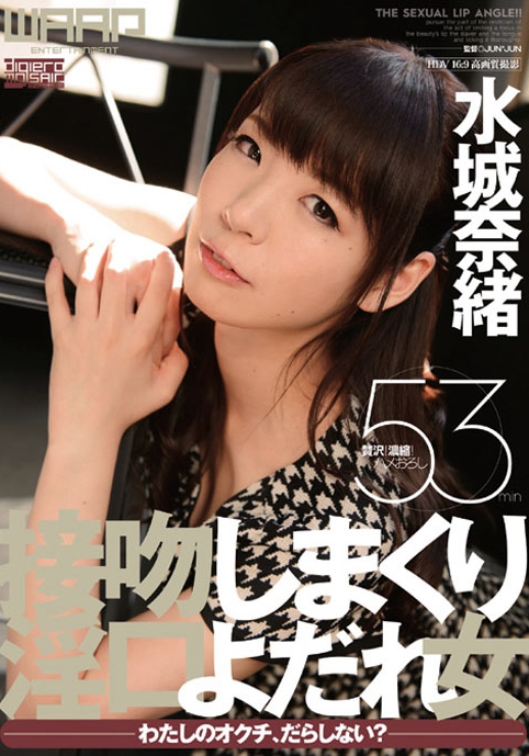 ˮ գ2015/01/09 (DVD ) ţWWW-018 -1