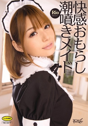 ң գ2012/04/24 (DVD 󥿥) ţ5IPT-789 -1