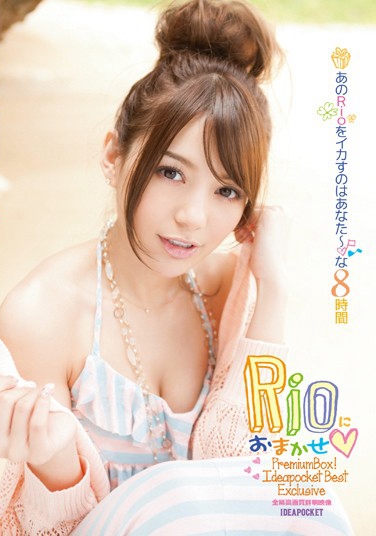 ң գ2015/02/01 (DVD ) ţIDBD-600 -1