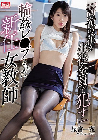 ǹһ գ2019/05/19 (DVD ) ţSSNI-479 -1