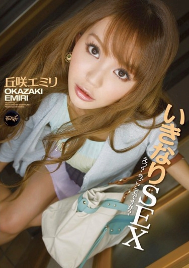 EMIRI(Dߥ) գ2012/12/01 (DVD ) ţIPTD-997 -1