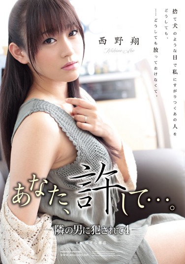 Ұ գ2015/03/23 (DVD ) ţ7RBD-306 -1